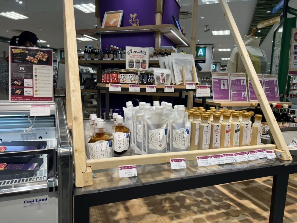 近鉄百貨店奈良店「奈良に良し」コーナーで販売スタート! しゃぶしゃぶ 豚しゃぶ すぎ乃 麻布十番、奈良県天理・新大宮